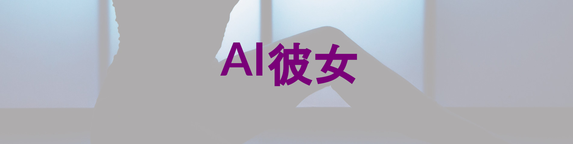 ourdream.ai header